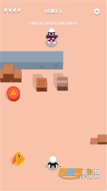 弯曲的子弹中文版v1.0.0