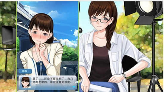 我老婆是大明星APP