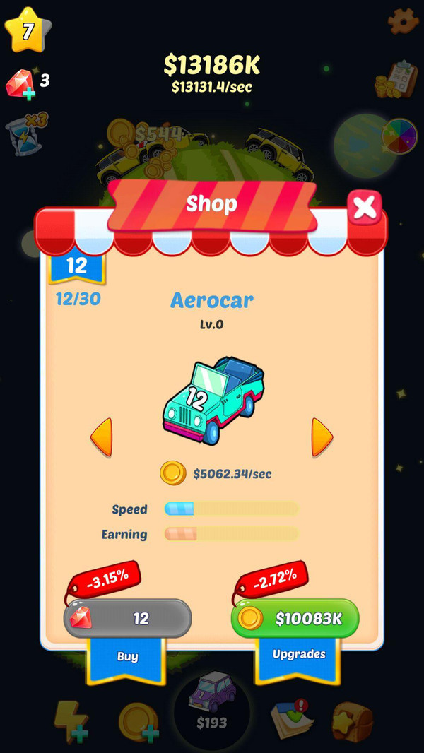合并梦幻汽车APP