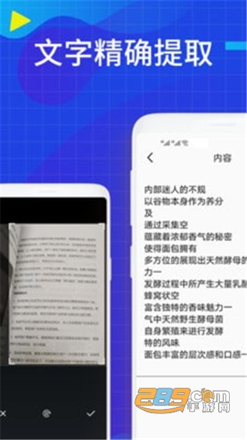 JPG转换器在线转换免费安卓版v4.0.0免费版