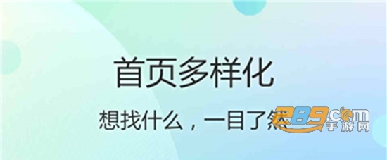 7233游戏盒最全资源免费版