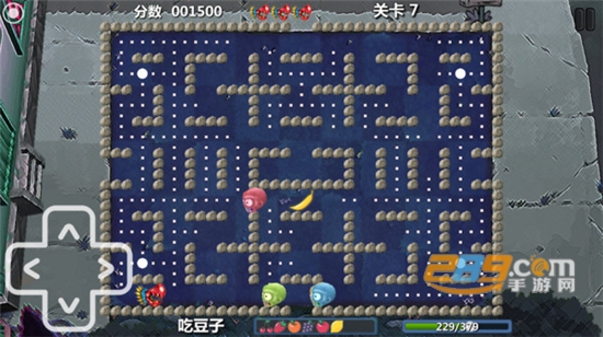 植物防御大战2游戏官方最新版v1.4安卓版