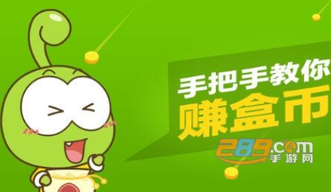 正版7743游戏盒官方最新版