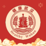 健康武汉app2022官方最新版v1.17最新版
