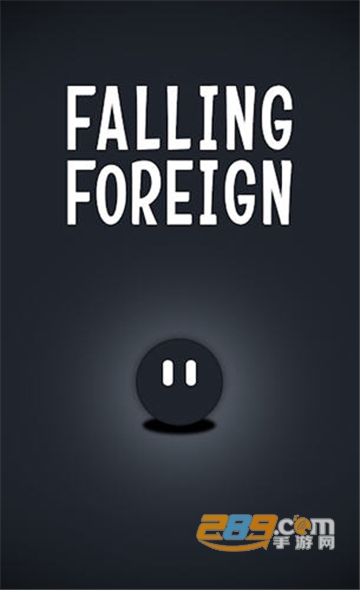 falling天外来客中文版