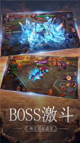 幻想世界APP
