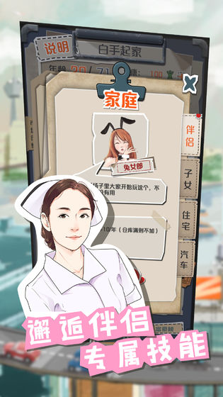 一亿小目标APP