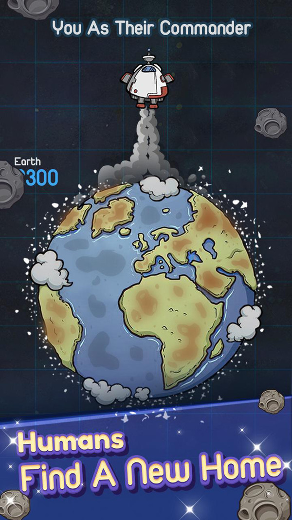 战术银河：愚蠢的外星人APP