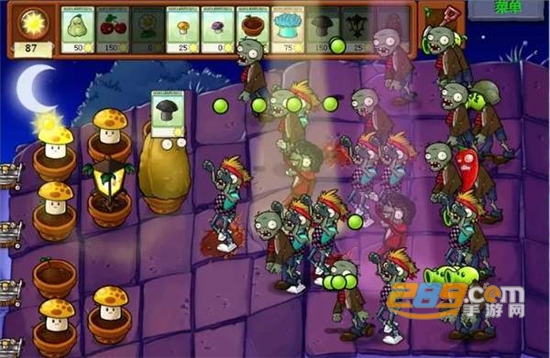 植物大战僵尸崇明人家123修改器安全稳定版v1.0安卓版