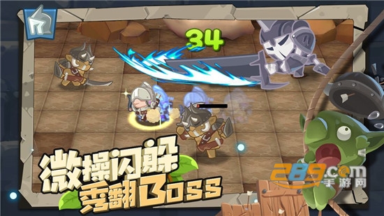 小心兽人游戏安卓版1.0.6