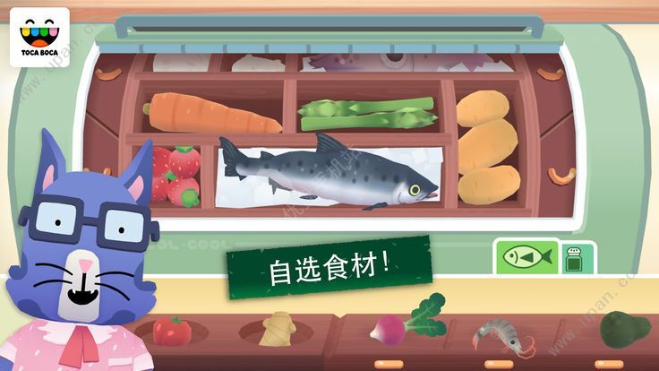 托卡厨房寿司餐厅APP
