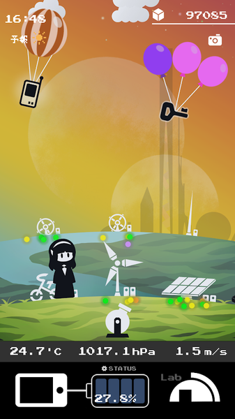 PlantanAPP