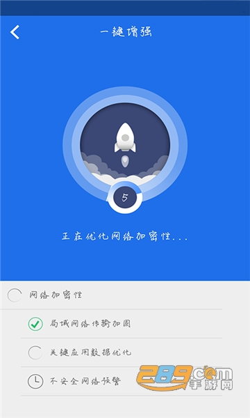 ce修改器中文免root最新安卓版v3.8.1安卓版