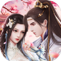 剑挽卿衣官方版v0.21.2