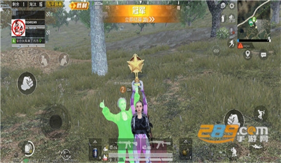 和平精英狙击手辅助破解版v1.0