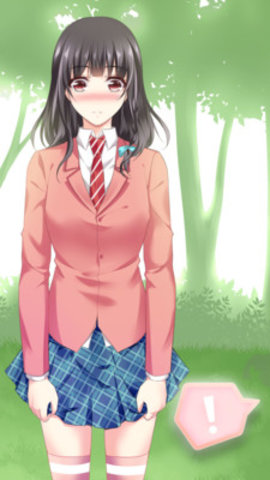 星辉物语APP