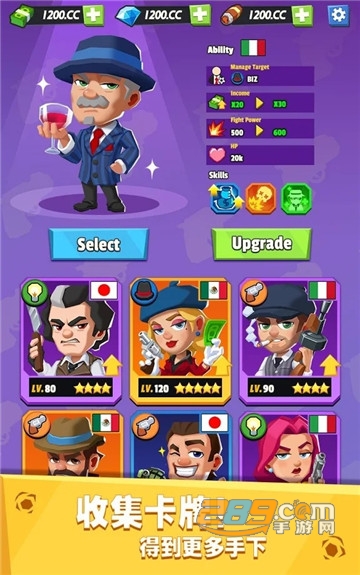 Idle Mafia(放置帮派大亨无限钞票破解版)3.1.0