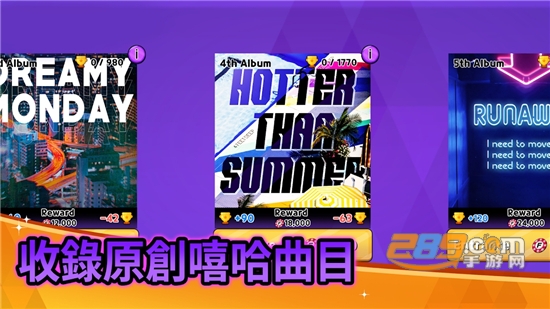 BattleFlex(战斗佛雷斯中文内购破解版)v1.0.7破解版