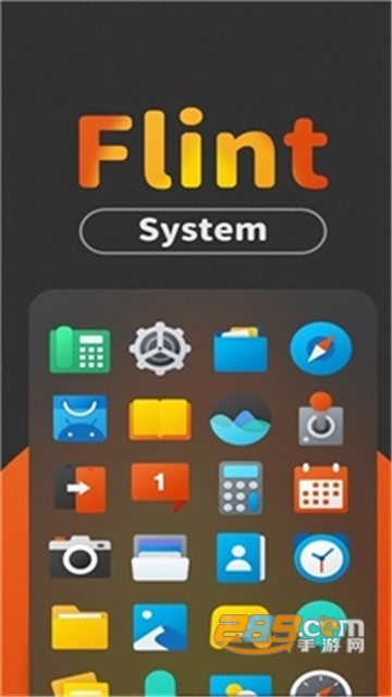 Flint图标包app安卓版v1.1.0最新版