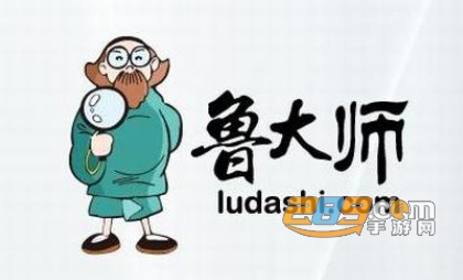 可以查看手机配置的软件app