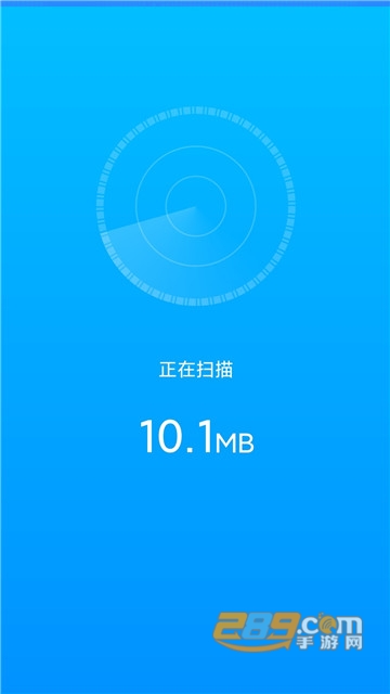 WiFi有宝app官方版v1.0