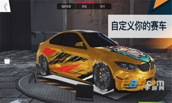 PetrolHead(飙速车神无限道具破解版)v2.2.0