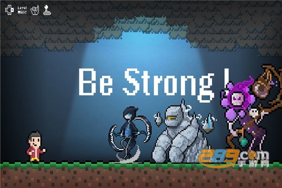 BeStrong最新完整版v0.1