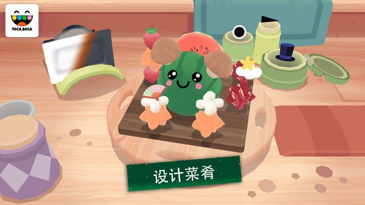 托卡厨房寿司餐厅APP