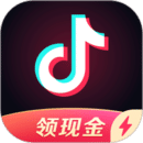 抖音极速版2026最新版本v38.5.0官方安卓版