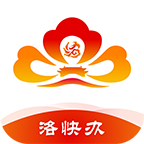 洛快办洛阳政务管理服务平台app最新官方手机版v1.1.23安卓版