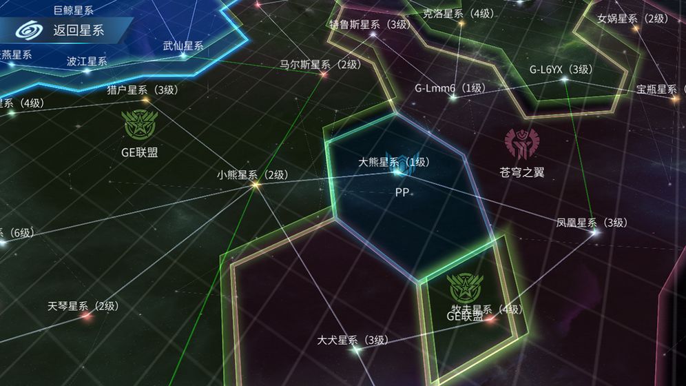 代号：SpaceAPP