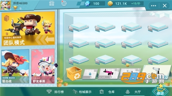 迷你枪战世界英吃鸡版v0.43.6安卓版