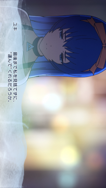 AFTERLOST消灭都市APP