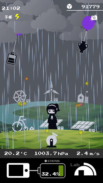 PlantanAPP