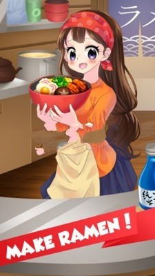 少女拉面馆APP