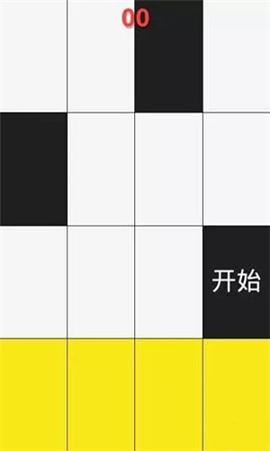 别踩白块儿3APP