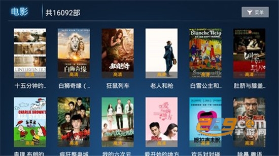 小果子TV免费版v1.0安卓版