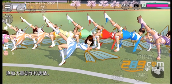 樱花校园女生监督会2021中文版v1.038.04最新版