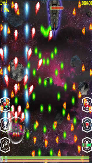 星际雷电合金战机