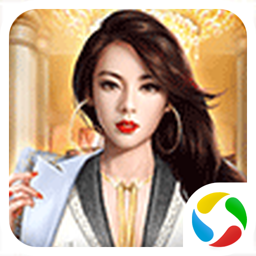 女神盟约之商道奇才游戏兑换礼包v1.21