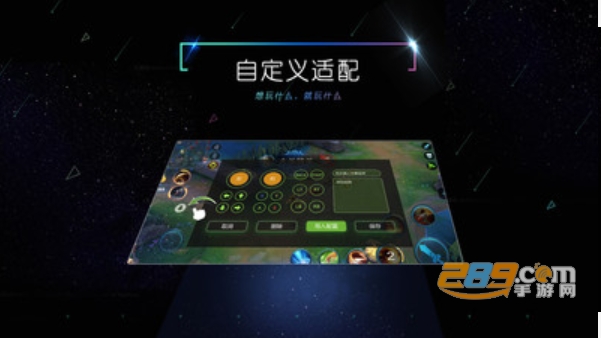 小y文娱游戏厅appv1.21