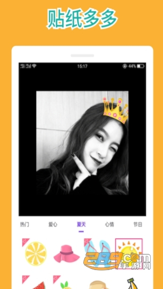 头像装扮-个性定制appv1.8.0