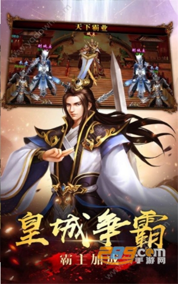 魔圣降世游戏变态高爆版v1.2
