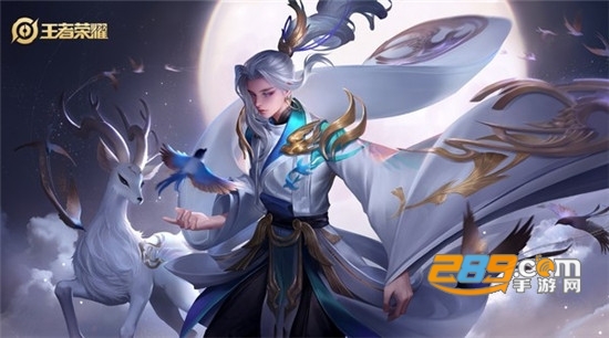 王者荣耀锁血挂脚本免费版v1.0最新版