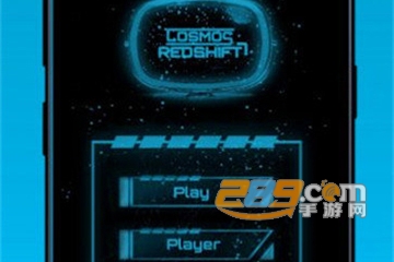 宇宙红移7号手机版