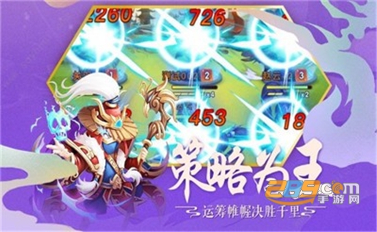 三国小神将福利版v1.0.0安卓版