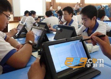 圣才电子书年费会员完全破解版