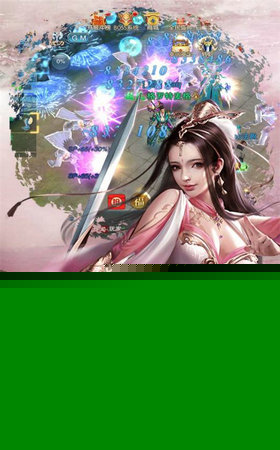 万古玄君