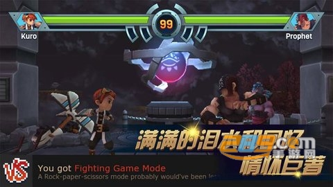 进化之地2游戏汉化攻略版v1.12