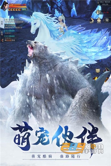 威剑苍穹九游礼包版v1.0.15.2286最新版